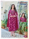 Swara Vol 1 By Shree Ganesh Rayon Umbrella Cut Kurti Set